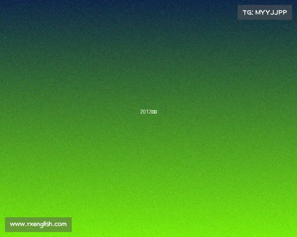 2013电赛 2013电赛