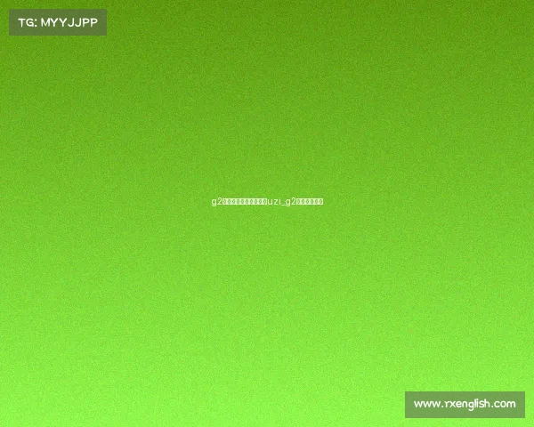 g2电子竞技俱乐部发关于uzi_g2电子竞技微博 g2电子竞技俱乐部发关于uzi_g2电子竞技微博