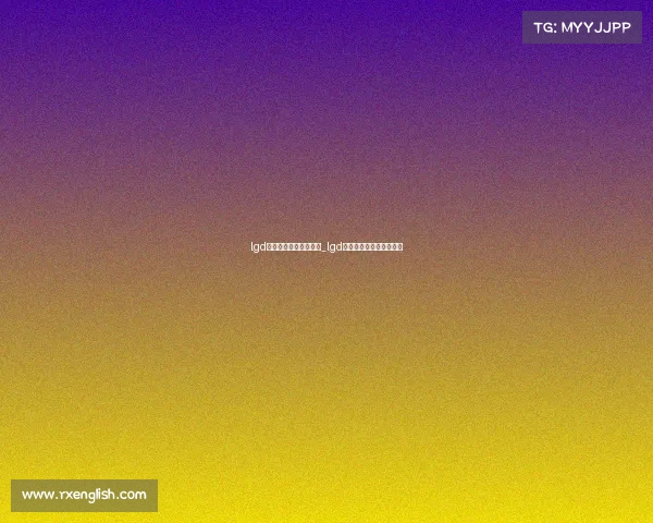 lgd电子竞技俱乐部两连败_lgd电子竞技俱乐部英雄联盟 lgd电子竞技俱乐部两连败_lgd电子竞技俱乐部英雄联盟