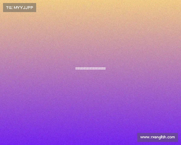 《电竞风云》燃爆全场巅峰对决谁主沉浮??