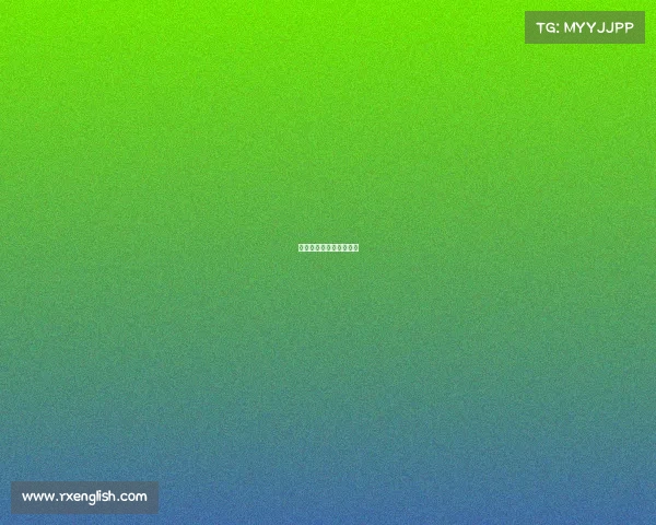 上海市电竞协会换届名单