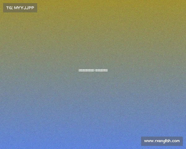 中国电子竞技联盟合法-中国电竞联盟协会 中国电子竞技联盟合法-中国电竞联盟协会