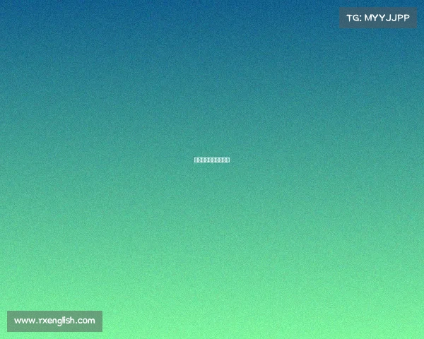 中国电子竞技世界排名