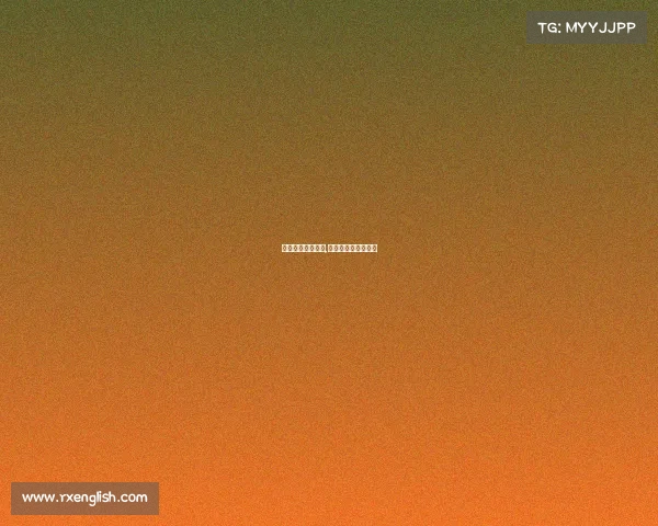 全球电子竞技决赛,全球电竞总决赛冠军 全球电子竞技决赛,全球电竞总决赛冠军