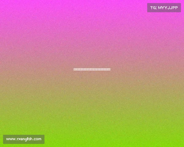 冰雪竞赛指尖芭蕾,破冰战场——冰雪电竞的全新竞速 冰雪竞赛指尖芭蕾,破冰战场——冰雪电竞的全新竞速