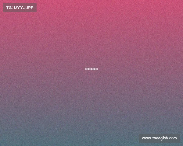 南京电子竞技比赛