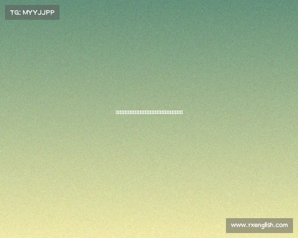 四川广元电子竞技联赛、川北战火重燃广元电竞联赛鏖战正酣