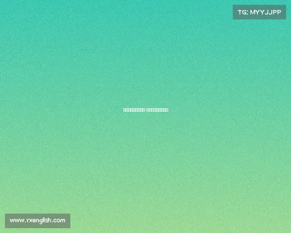 女生电子竞技刷盘子-电子竞技有没有女生 女生电子竞技刷盘子-电子竞技有没有女生