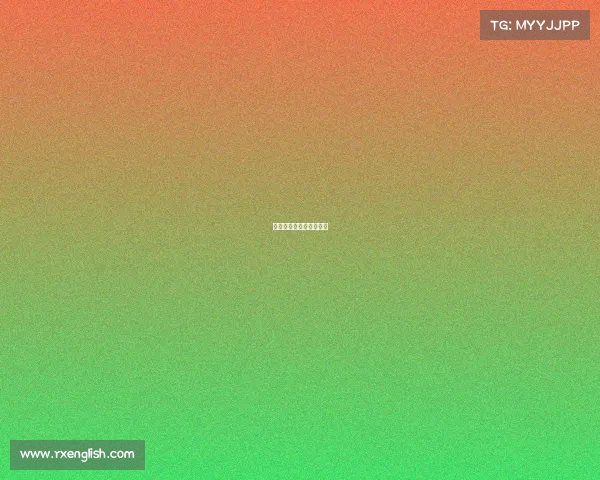 情久电子竞技俱乐部在哪