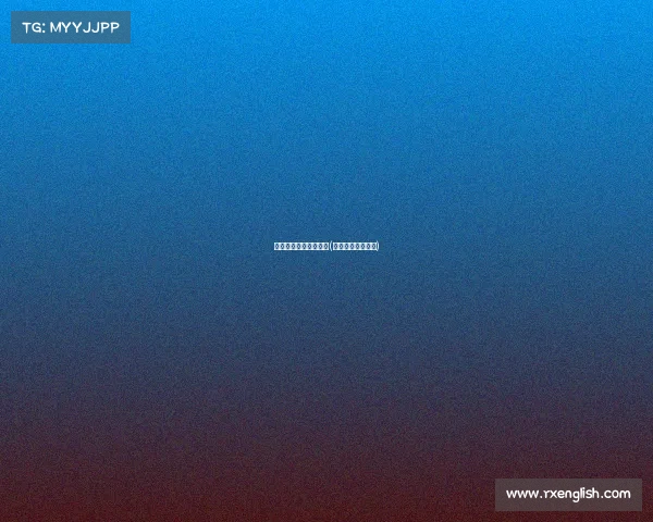 招聘电子竞技发二维码(电子竞技招聘广告) 招聘电子竞技发二维码(电子竞技招聘广告)