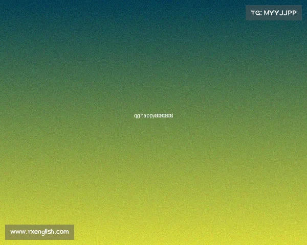 qghappy电子竞技俱乐部