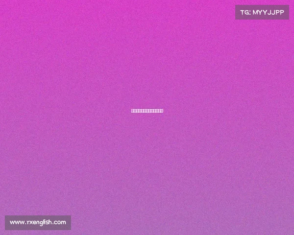 刚结束的电子竞技大赛叫什么