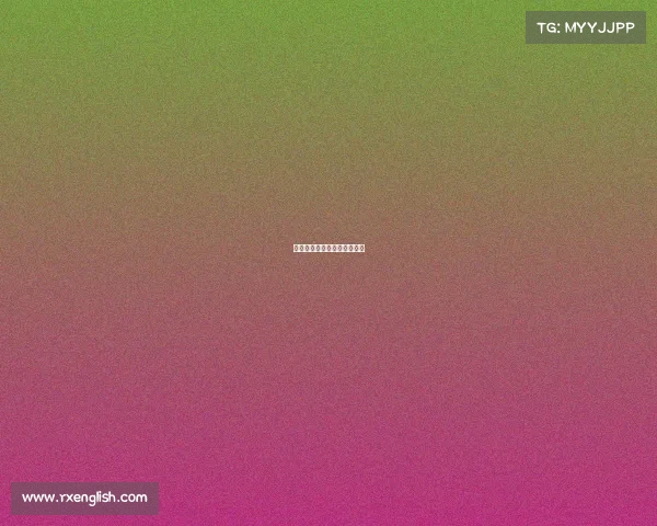 明年电子竞技比赛时间表最新