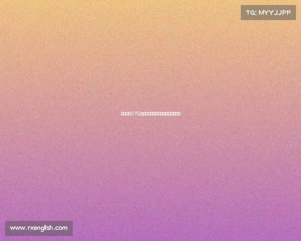 沸腾夏决XYG修罗战场圆梦，巅峰对决引爆电竞圈