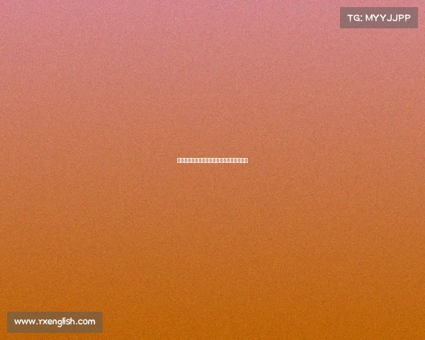 电子竞技夺冠适合的诗句电子竞技夺冠的新闻 电子竞技夺冠适合的诗句电子竞技夺冠的新闻