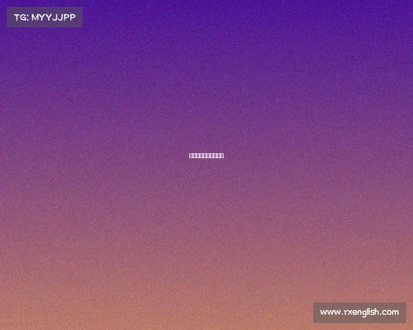 足球电子竞技项目名称 足球电子竞技项目名称
